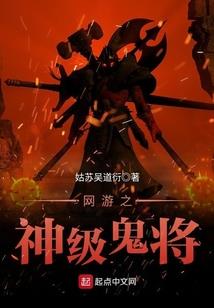 楚云的救世之旅