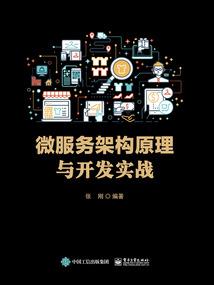 宠妻如命之待你归来