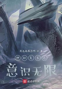 命中的你注定是我