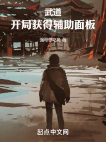 消失的国宝