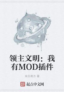 绝色商妃