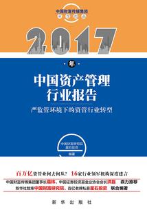 洪荒：重生红云，开辟世界证道