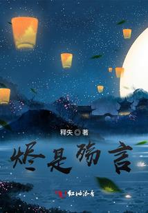 明暗天尊
