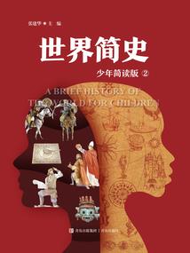 萧凌来了
