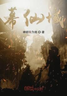 甜美校花遇上霸气校草