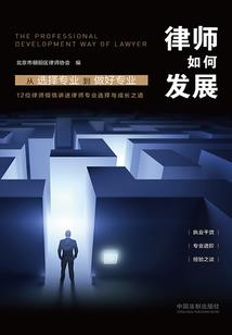 我所爱非人