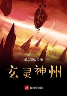 弑天魔凰孤名阡陌