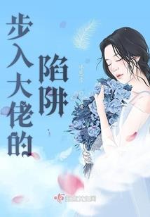 九门妖