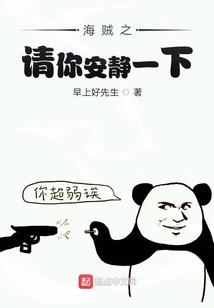 我的2018暑假工