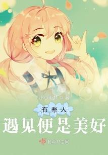 龙翔风舞