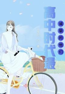 万世邪主