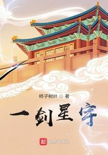 凉世三千