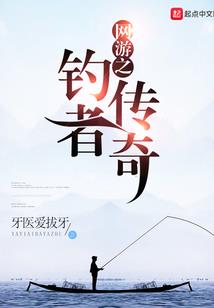 你可以叫我房东