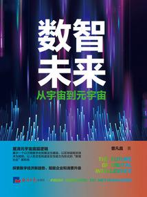 信任一文不值