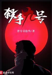 少年与龙的旅行
