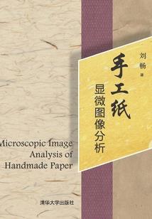 风云三之风起云涌
