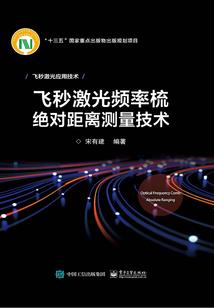 超高校级的亲和力