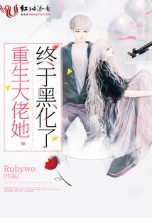 御兽从洛洛历险记开始