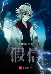 曾经的青春故事
