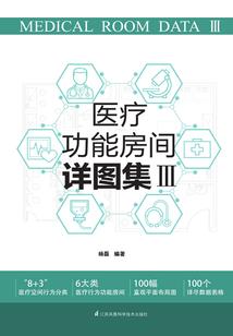 超级全能弃少