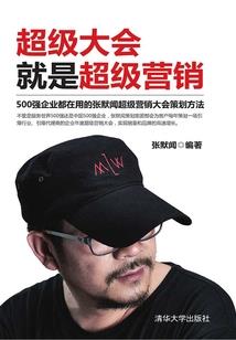 俩个我