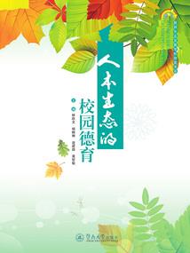 老祖宗她在生存游戏里当GM