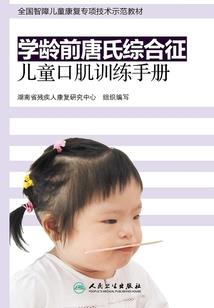 新妻上任：隐婚老公，要二胎