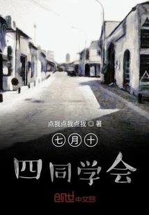 英雄王的综漫旅途