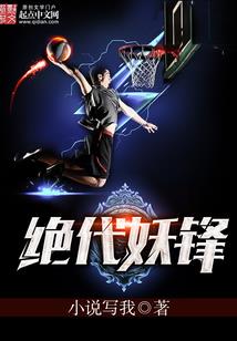 青春荒芜