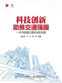 少年天师的日常