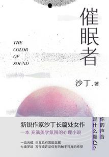 龙珠之我孙悟空从不忽悠人