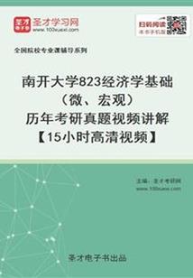 tfboys之爱上张欣然