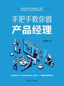 邪灵武侠