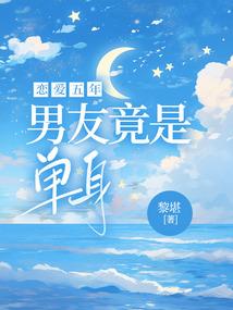 回首笑泪流