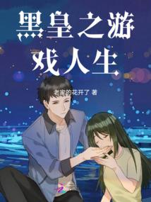 一拳超人