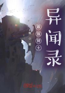 沉默的远方