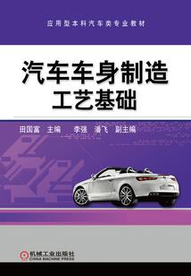重生之病丫鬟要上位