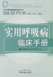 只把你当哥们