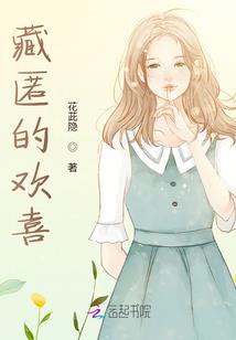 超级特工之极限演绎