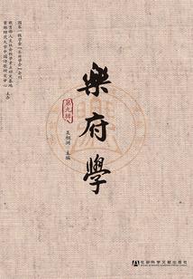 老祖陨落后
