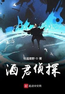 Re——创造者的世界