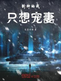 长夜漫漫何时旦