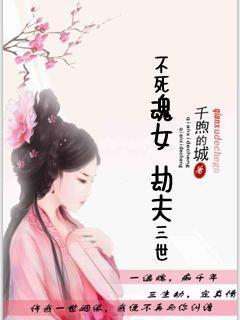 茫海燃