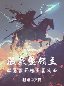 唯我无神！