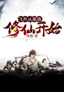 EXO你是毒却上了瘾