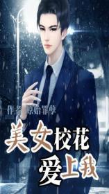 时间上行走