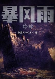 龙氏藏剑录