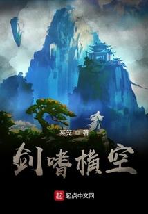 迷糊娇妻霸道宠