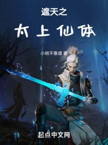 抱歉我不是