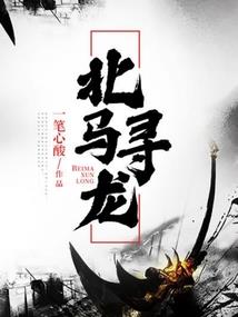 三国：我要接手曹操基业